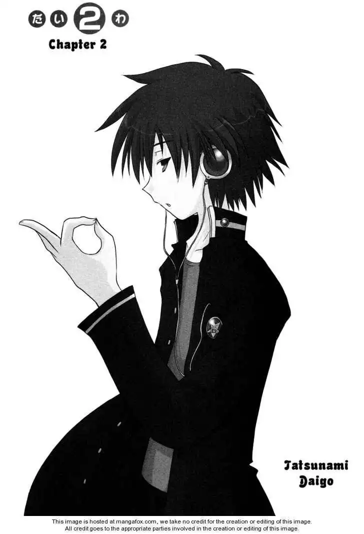 Wa! (KOJIMA Akira) Chapter 2 2